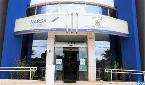 narsa infraction|mokhalafat maroc.